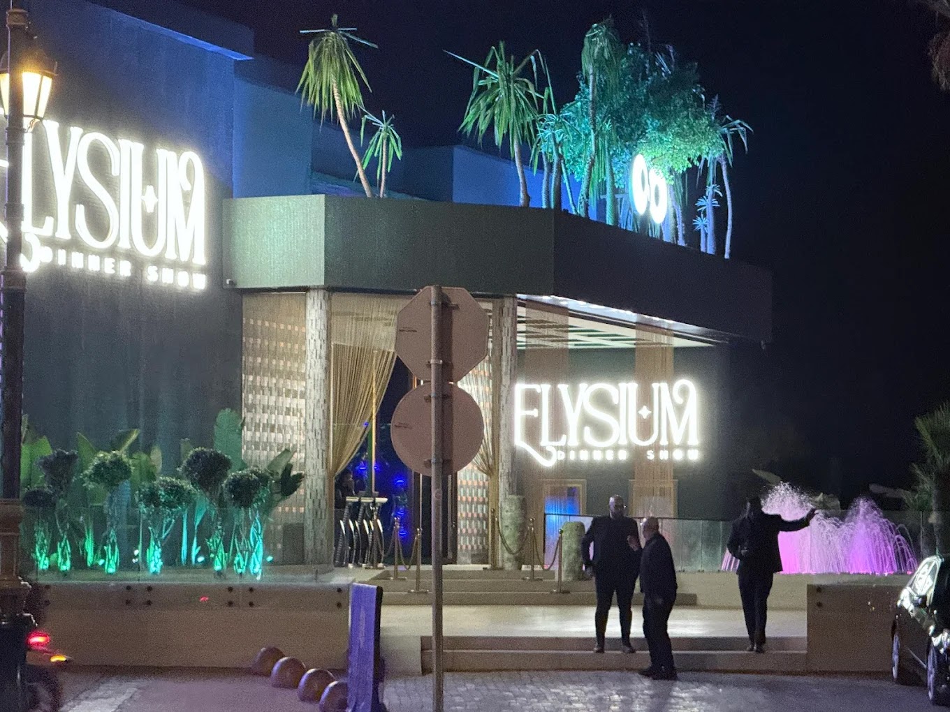 elysium dinner show agadir — photo 3