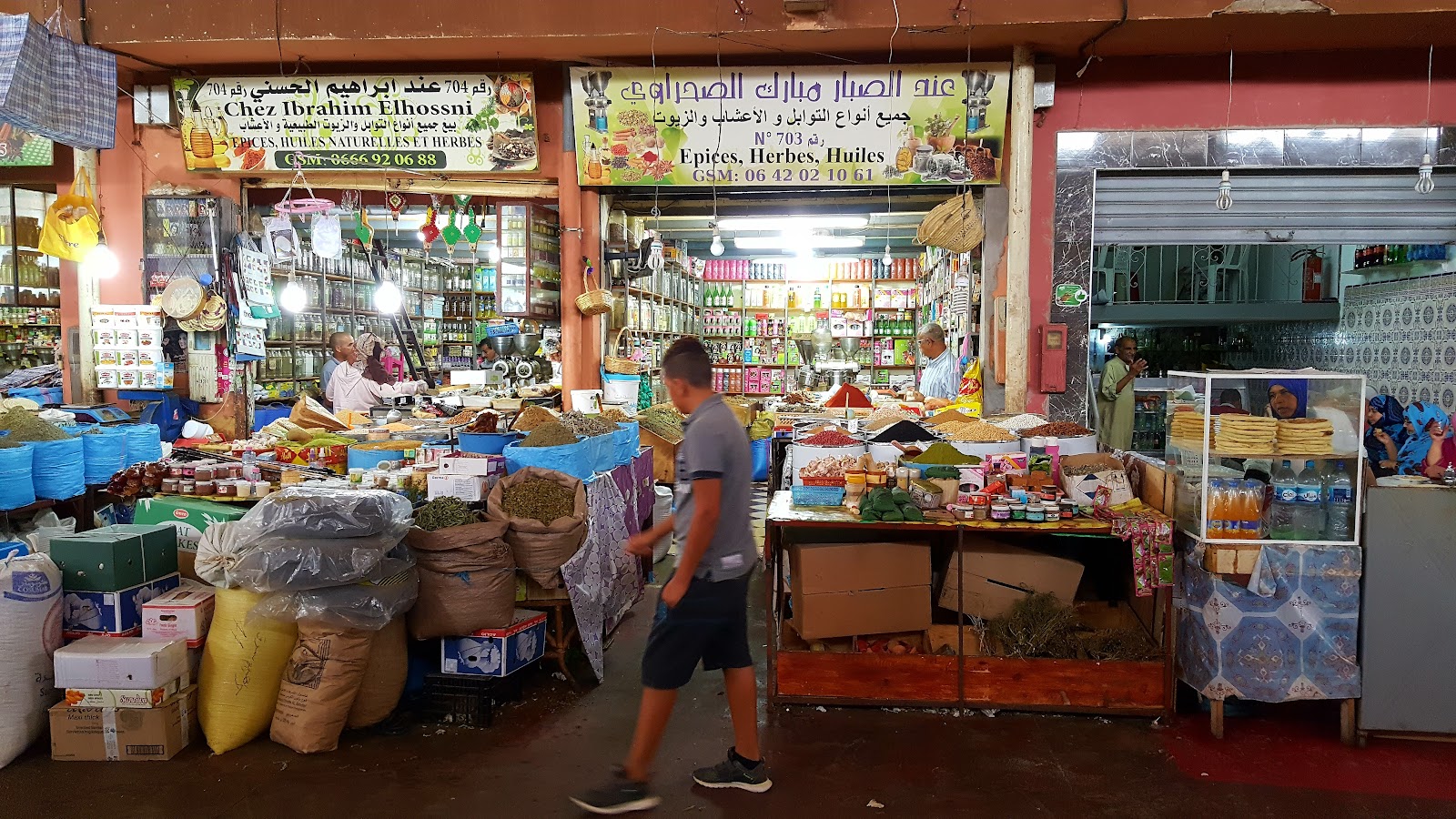 Souk El Had