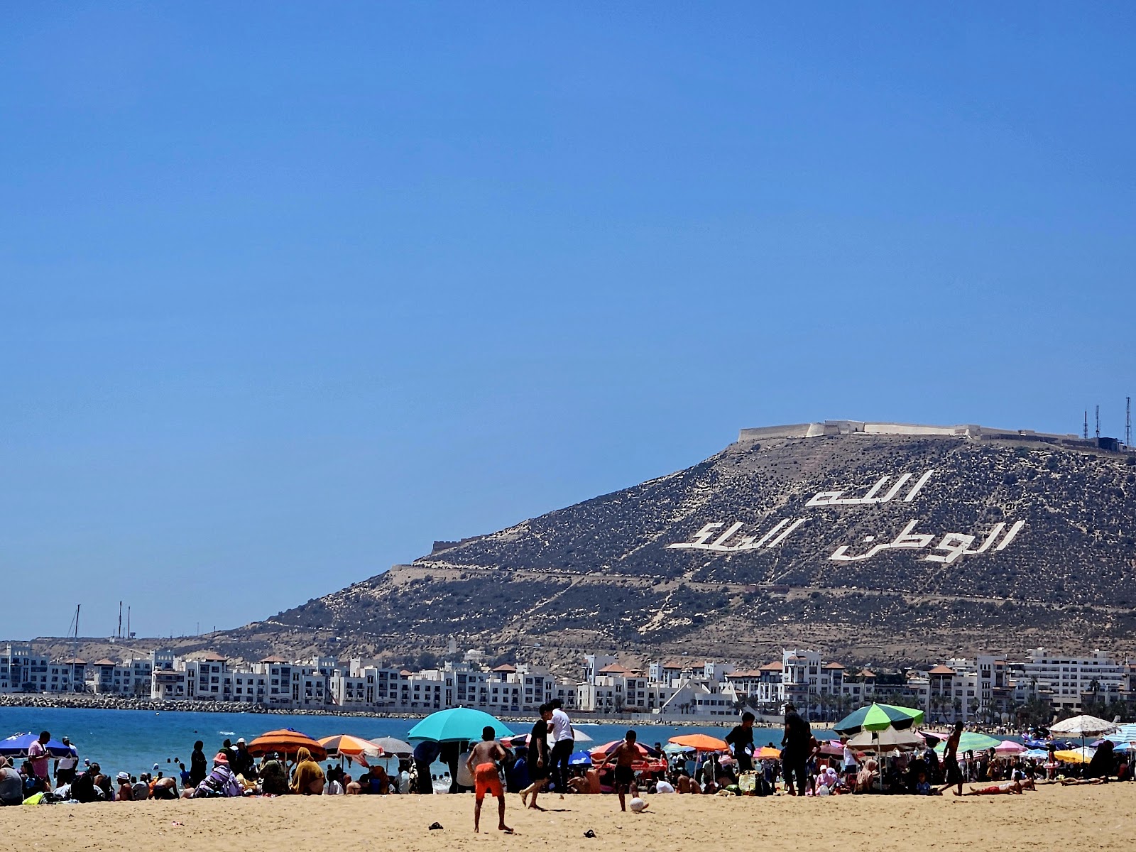 Corniche de la plage d'Agadir — photo 4