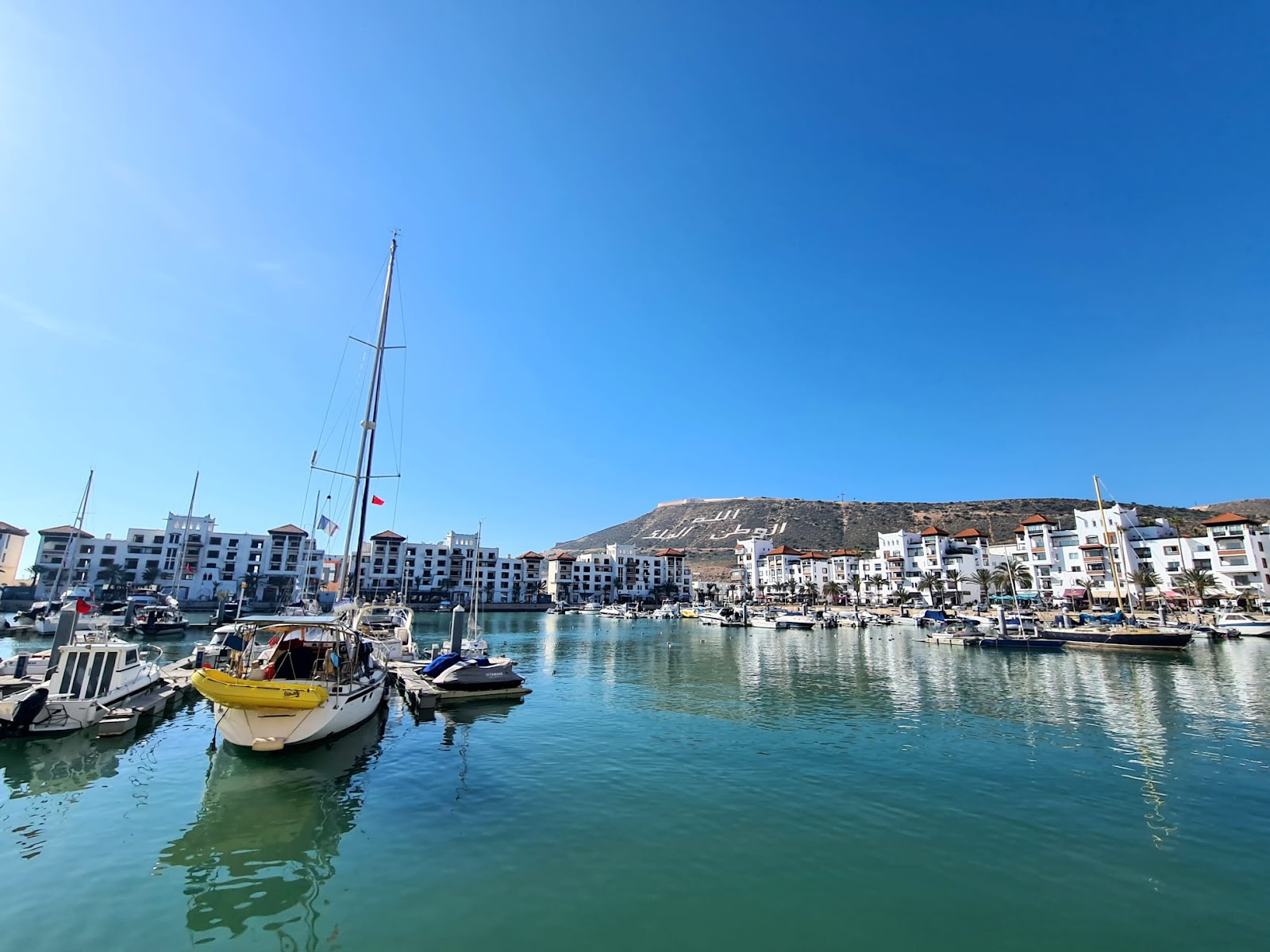 Agadir Marina