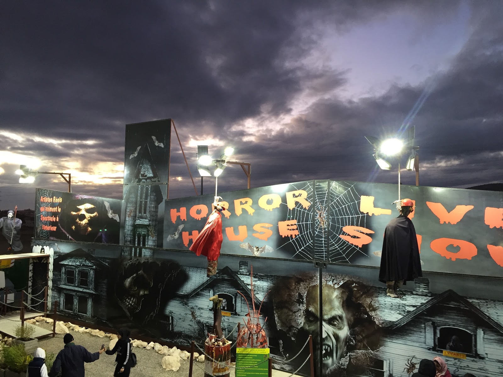 Xtreme Park — photo 4