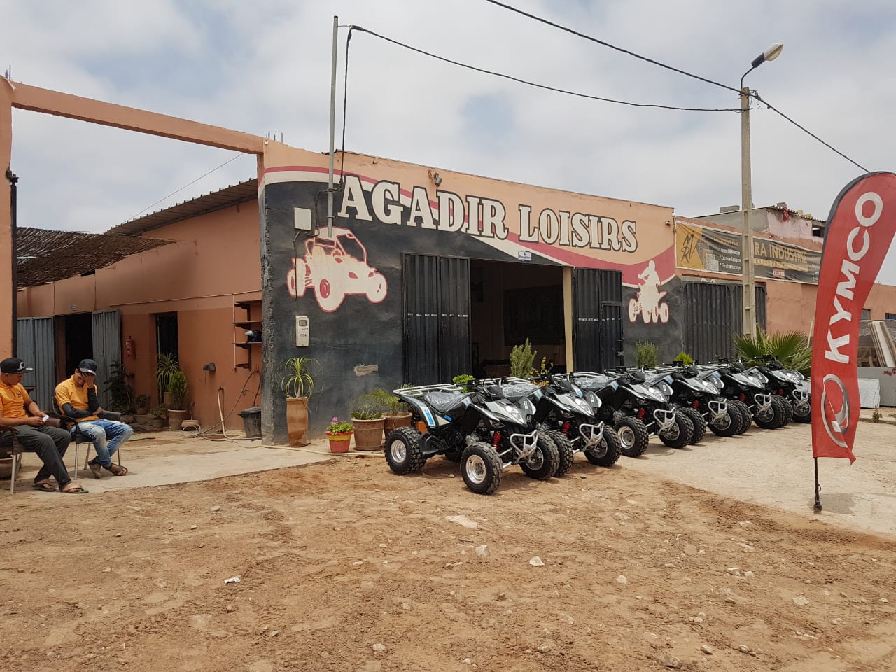 Agadir Loisirs Quad — photo 4