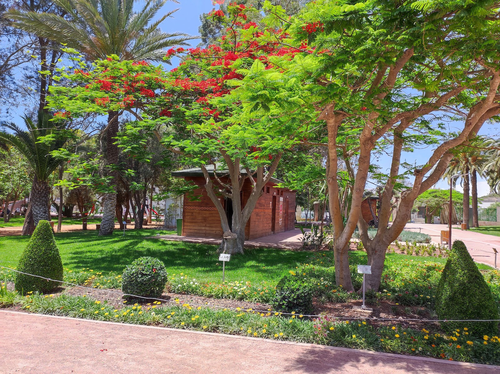iben Zaydoun Garden