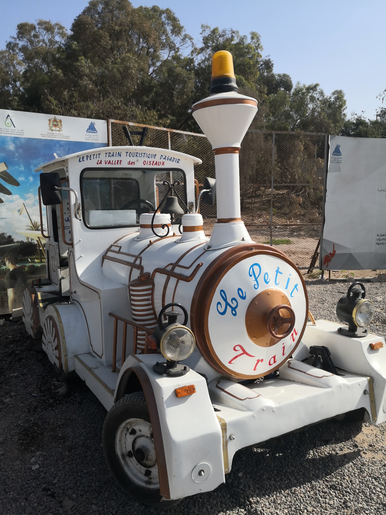 LE PETIT TRAIN TOURISTIQUE D'AGADIR — photo 2