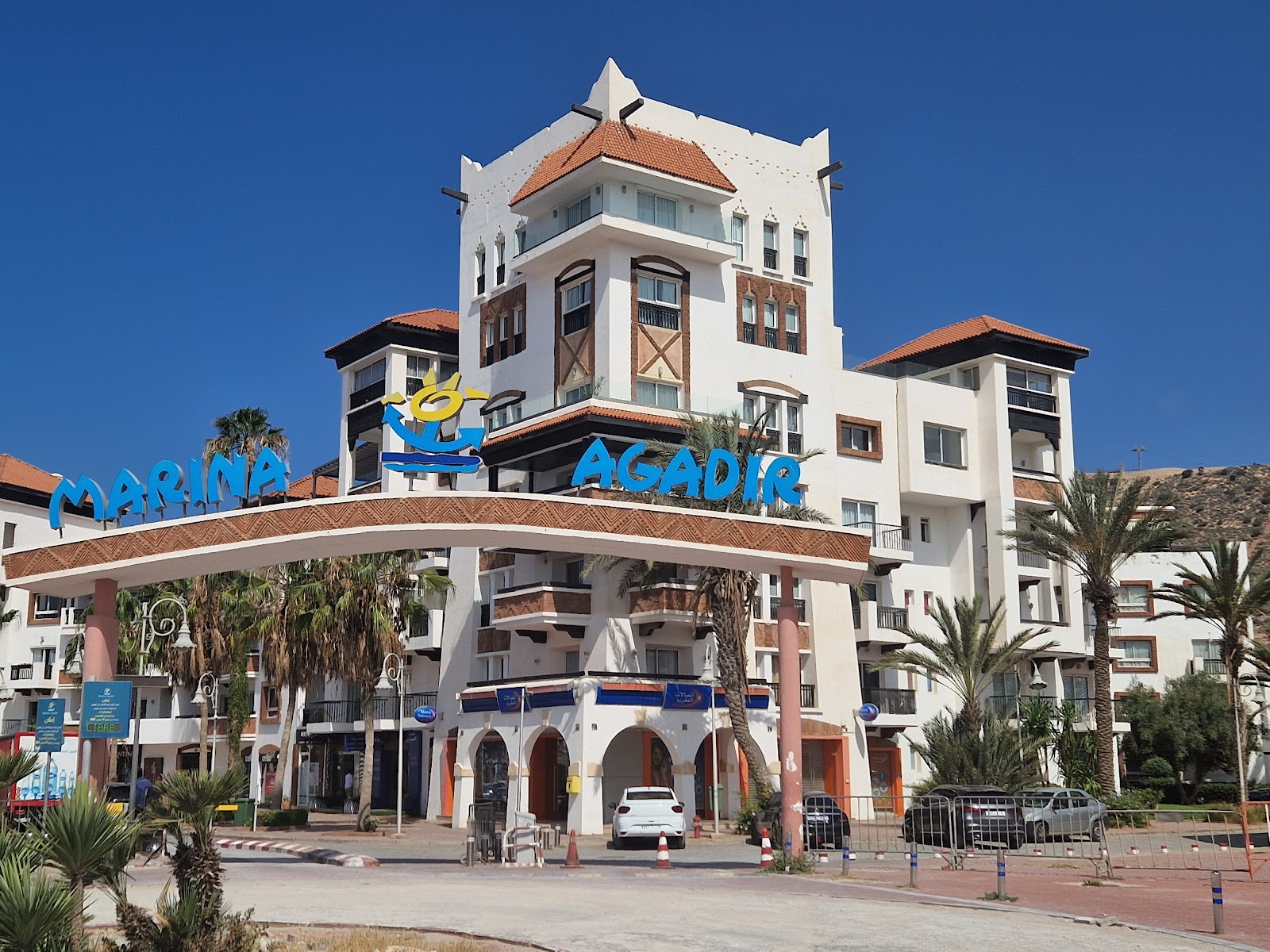 Agadir Beach